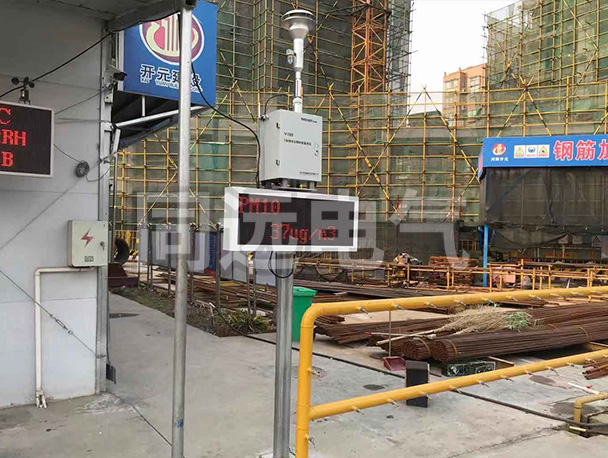 β射線揚(yáng)塵在線監(jiān)測(cè)