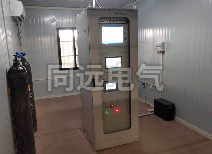 無組織VOCs在線監(jiān)測